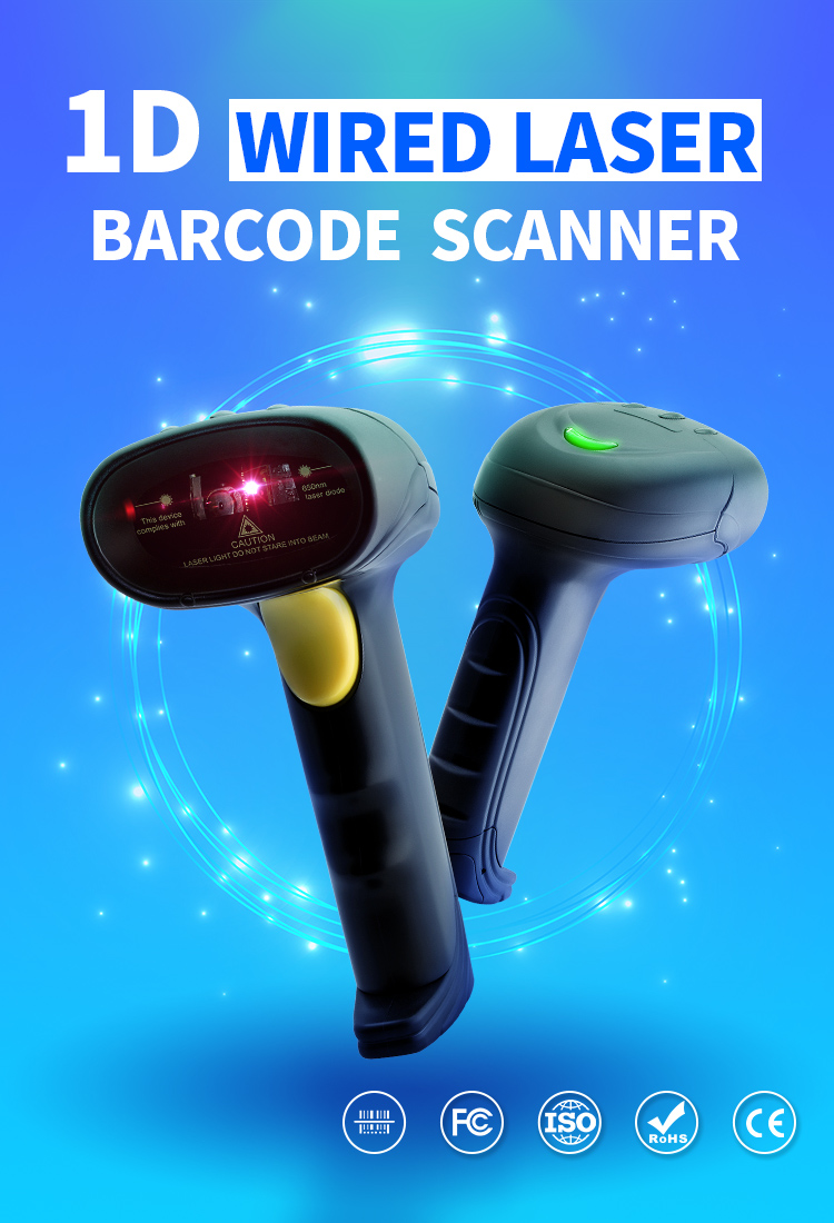 1672133120626803.jpg X-520 1D Laser Wired Handhold Barcode Scanner_01.jpg