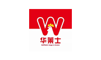 Wallace | Burger & Chicken