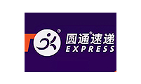 Yuantong Express