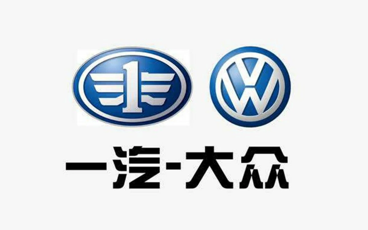 FAW-Volkswagen Automotive Co. Ltd